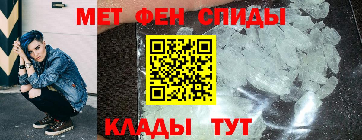 АМФ Premium  АМФ  АМФ  Вход с VPN  Сибай 