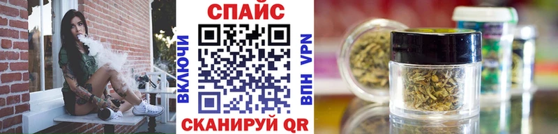 Бутират вода  цена   Сибай 
