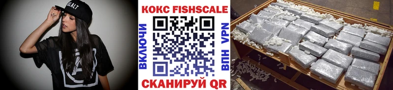 blacksprut вход  Сибай  Cocaine 97%  дарнет шоп 