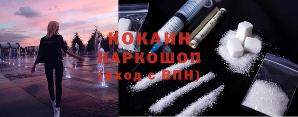 прущая мука Семикаракорск