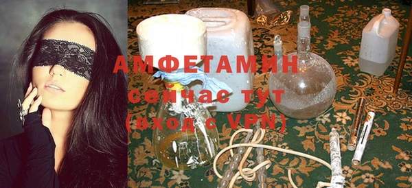 бутик Аркадак