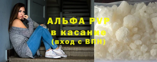бутик Аркадак