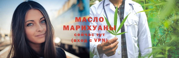 бутик Аркадак