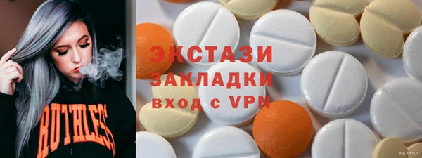 прущая мука Семикаракорск