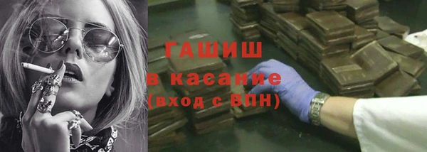 герыч Арсеньев