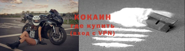бутик Аркадак