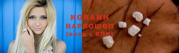 бутик Аркадак