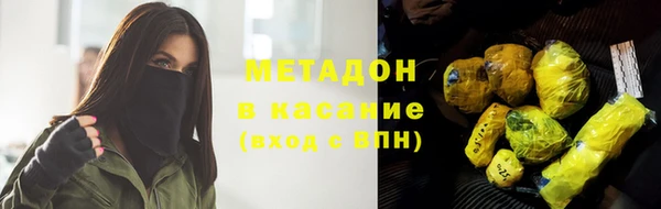 бутик Аркадак