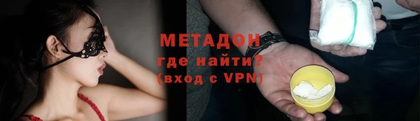 герыч Арсеньев