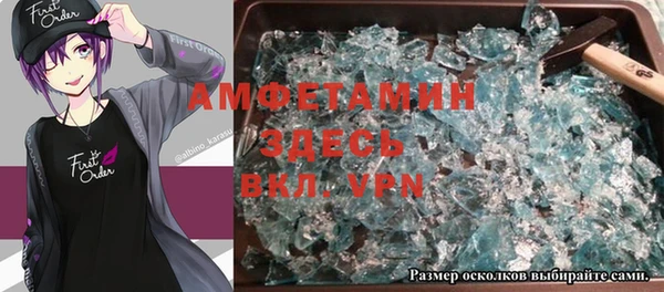 a pvp Семёнов