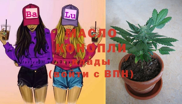 бутик Аркадак