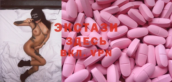бутик Аркадак