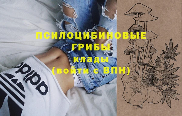 бутик Аркадак