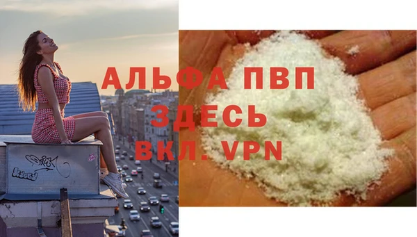 герыч Арсеньев