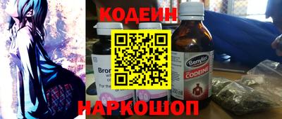 прущая мука Обь