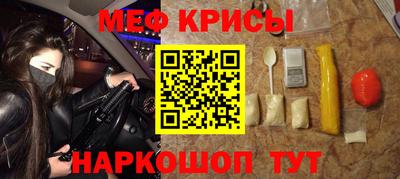 спиды Нягань