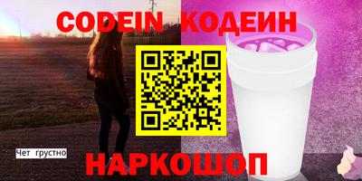 MDMA Premium VHQ Обнинск
