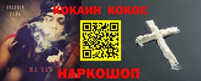 прущая мука Обь