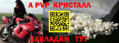 спиды Нягань