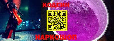 спиды Нягань