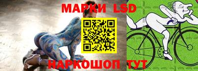 MDMA Premium VHQ Обнинск