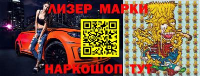 прущая мука Обь