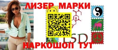 спиды Нягань