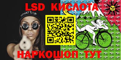 MDMA Premium VHQ Обнинск
