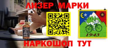 MDMA Premium VHQ Обнинск