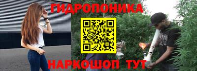 MDMA Premium VHQ Обнинск
