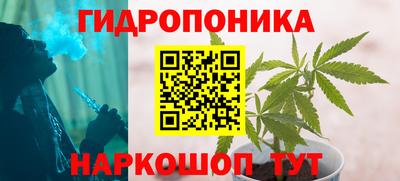 мет Новодвинск