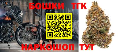 спиды Нягань