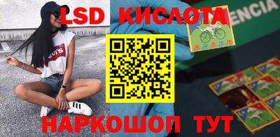 MDMA Premium VHQ Обнинск