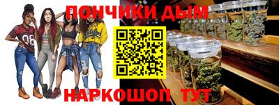 трава Новозыбков