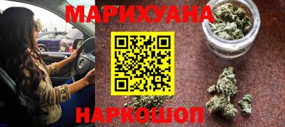 MDMA Premium VHQ Обнинск