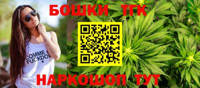 спиды Нягань