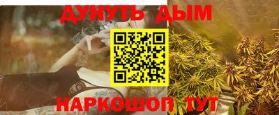 спиды Нягань