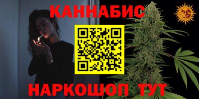 спиды Нягань