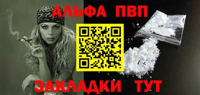 спиды Нягань