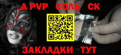MDMA Premium VHQ Обнинск