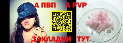 MDMA Premium VHQ Обнинск