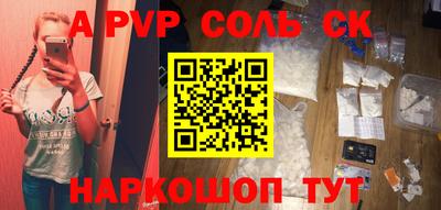 MDMA Premium VHQ Обнинск