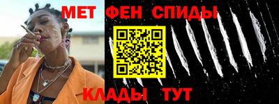 прущая мука Обь