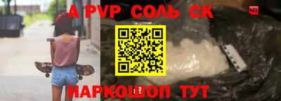 MDMA Premium VHQ Обнинск