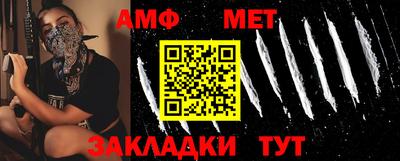 MDMA Premium VHQ Обнинск