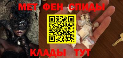 прущая мука Обь