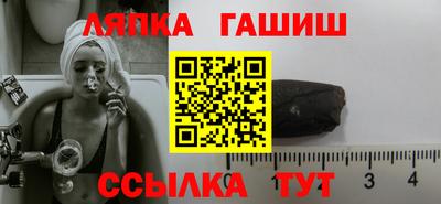 спиды Нягань