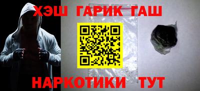 MDMA Premium VHQ Обнинск