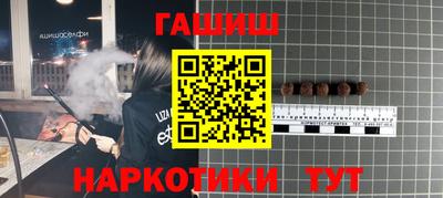 спиды Нягань